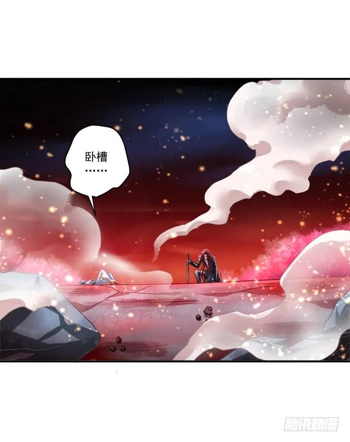 《猫妖的诱惑》对不起，我坚持不住了！ 第18页