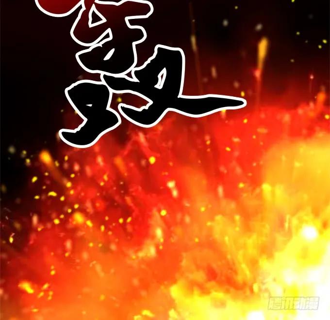 《猫妖的诱惑》对不起，我坚持不住了！ 第14页