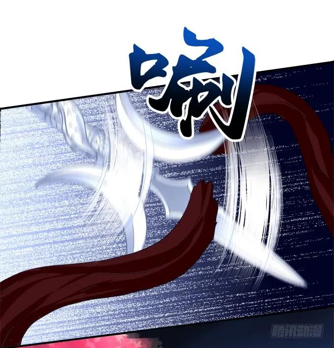 《猫妖的诱惑》对不起，我坚持不住了！ 第32页