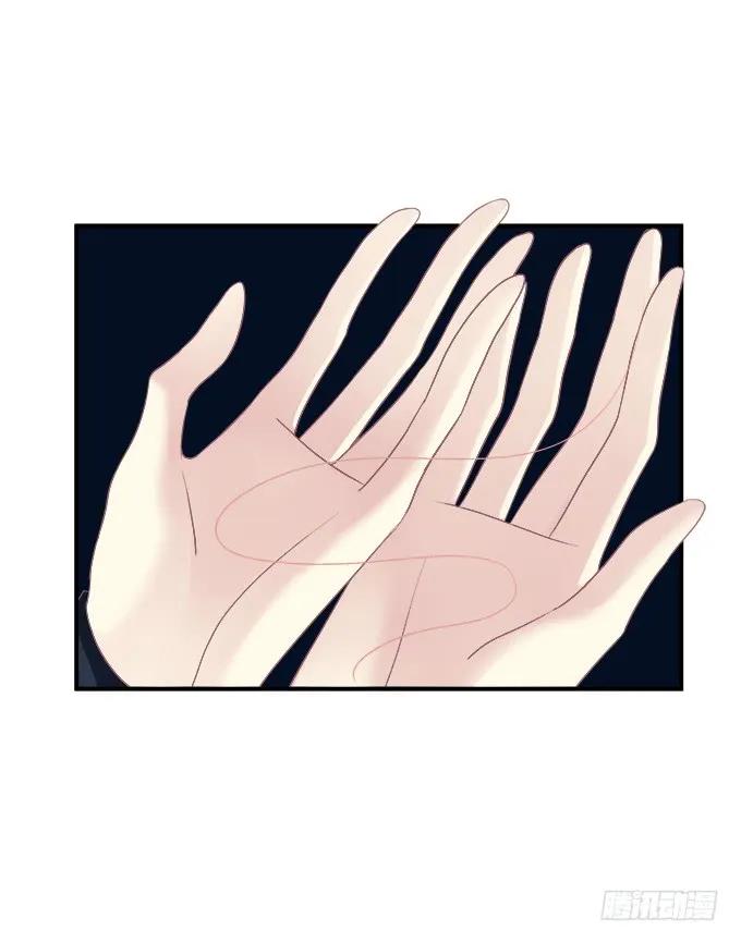 《猫妖的诱惑》再次离去！ 第38页