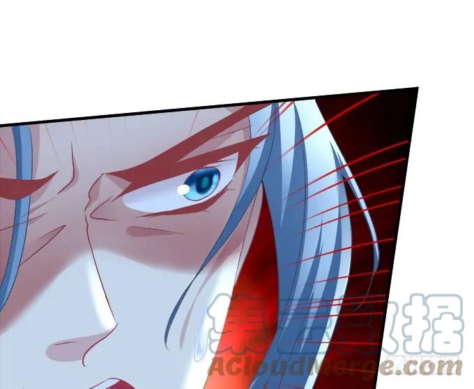 《猫妖的诱惑》再次离去！ 第24页