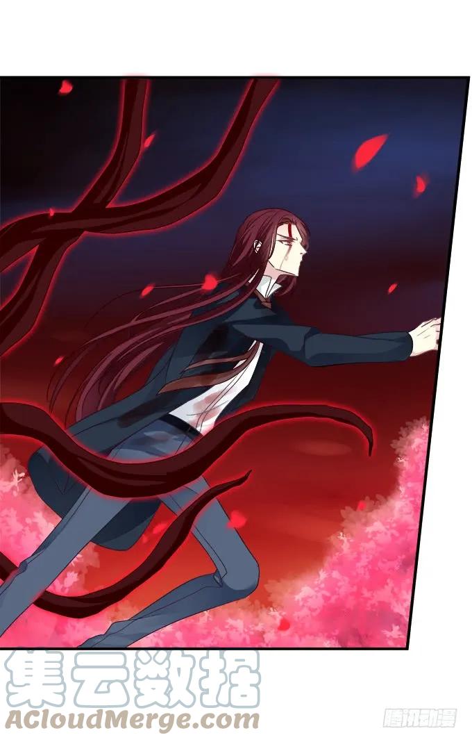 《猫妖的诱惑》再次离去！ 第21页