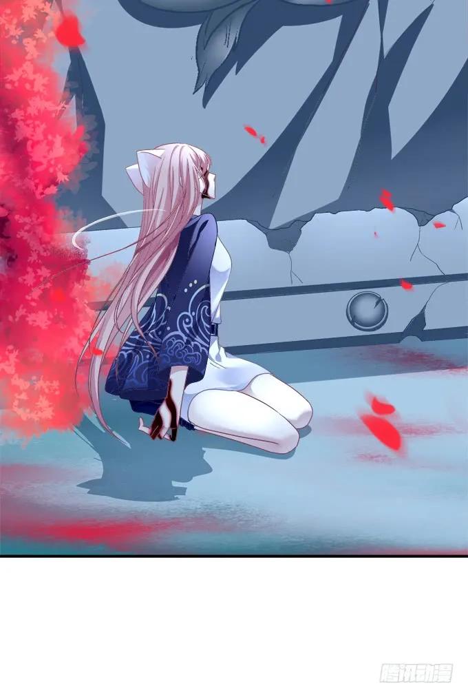 《猫妖的诱惑》再次离去！ 第8页