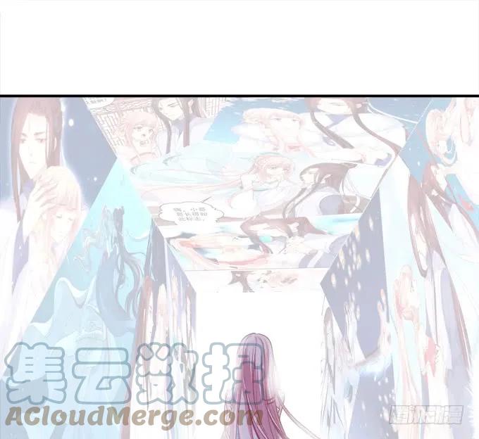 《猫妖的诱惑》命中的红线！ 第40页
