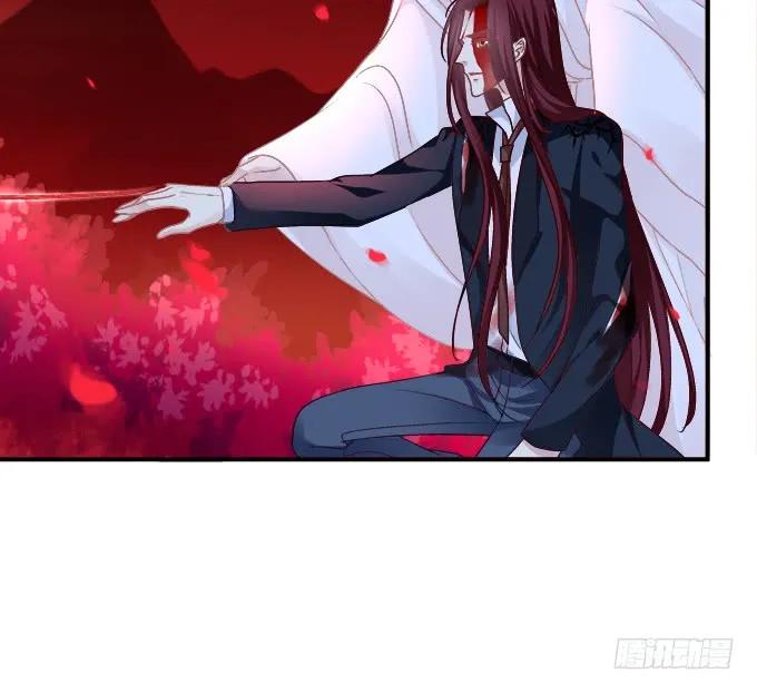 《猫妖的诱惑》命中的红线！ 第26页