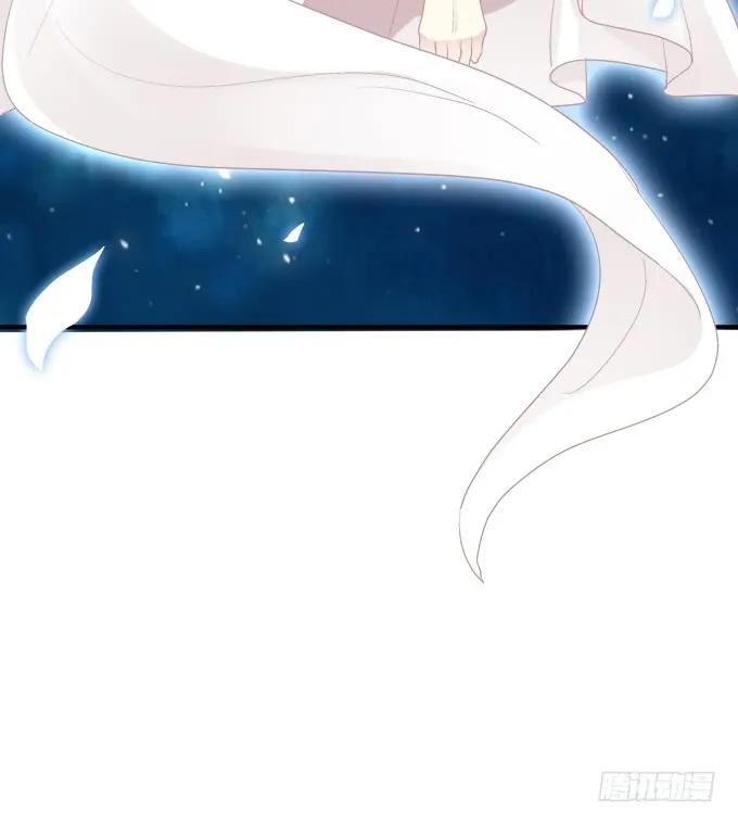 《猫妖的诱惑》命中的红线！ 第14页