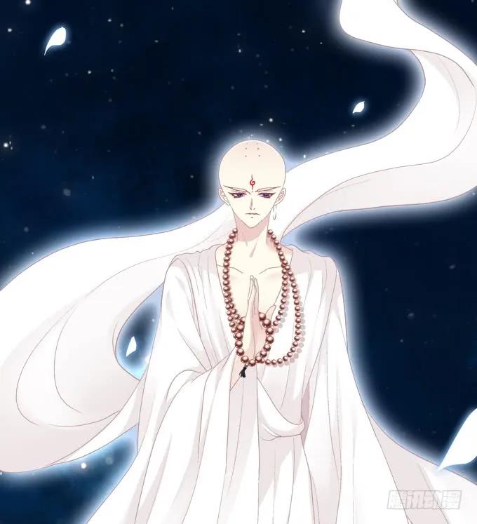 《猫妖的诱惑》命中的红线！ 第12页
