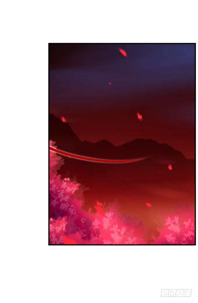 《猫妖的诱惑》命中的红线！ 第27页
