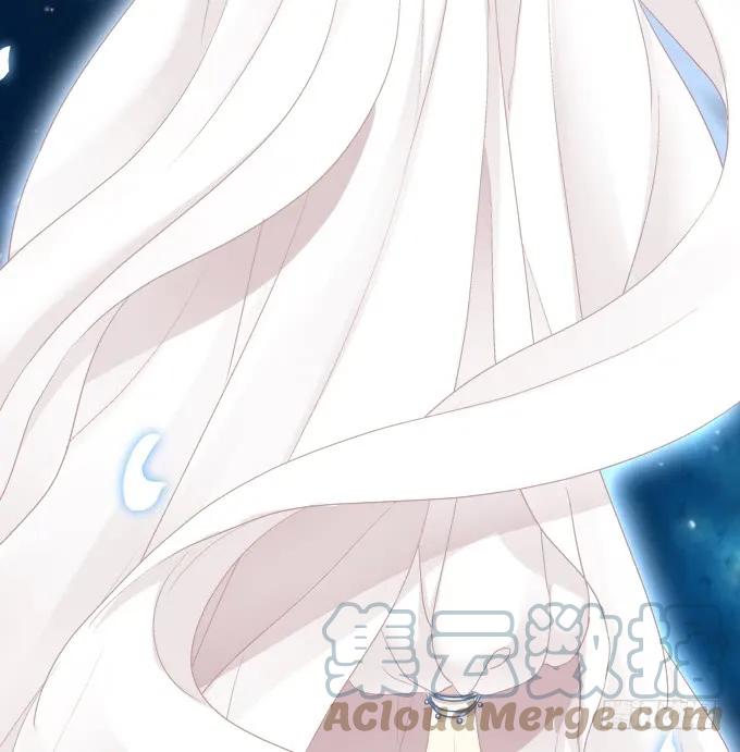 《猫妖的诱惑》命中的红线！ 第13页