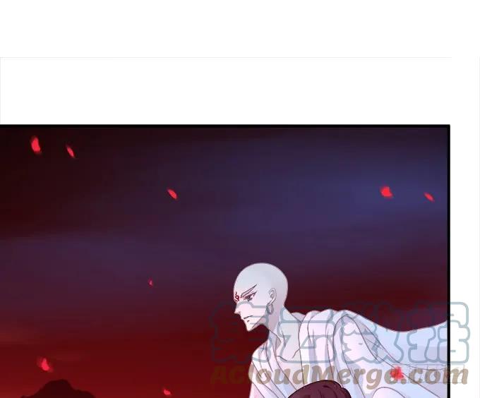 《猫妖的诱惑》命中的红线！ 第25页
