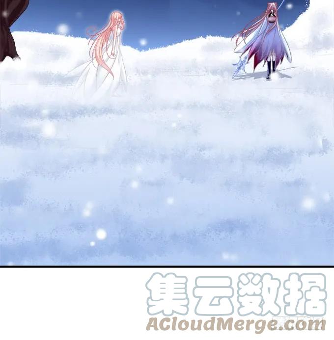 《猫妖的诱惑》又见沈墨卿！ 第16页