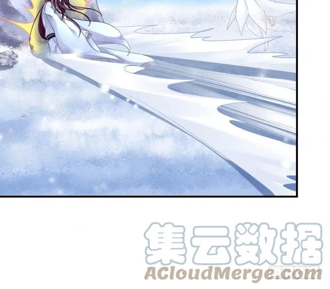 《猫妖的诱惑》又见沈墨卿！ 第37页