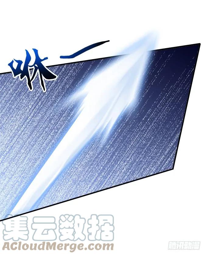 《猫妖的诱惑》卿哥你是来娶我的吗！ 第22页
