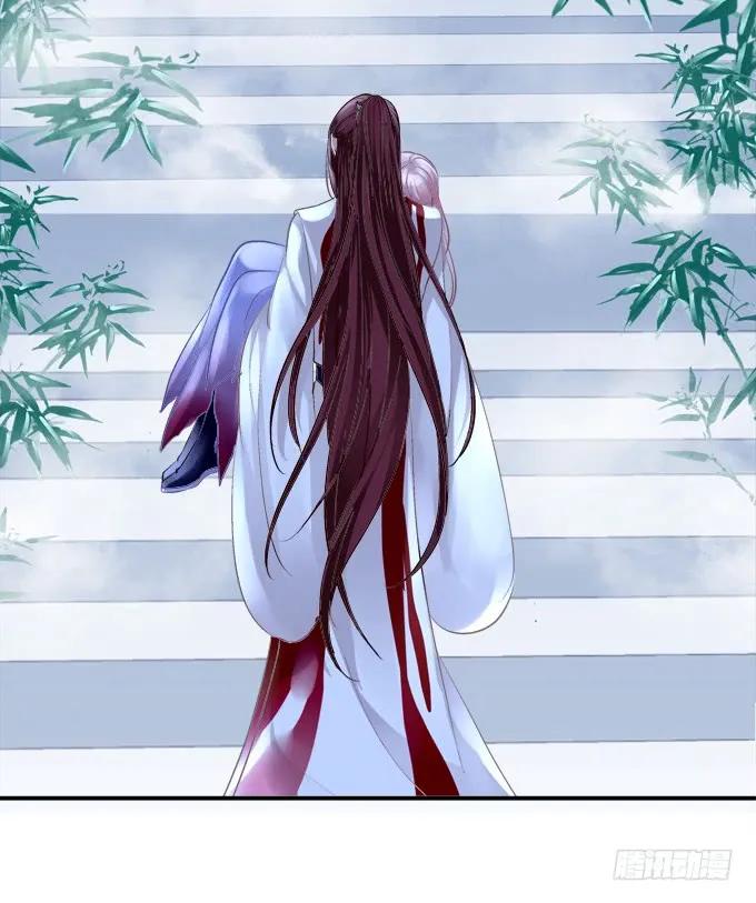 《猫妖的诱惑》猫儿，我来实现诺言！ 第24页