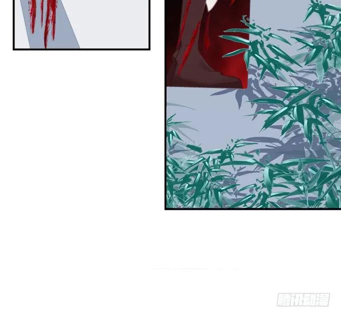 《猫妖的诱惑》猫儿，我来实现诺言！ 第42页