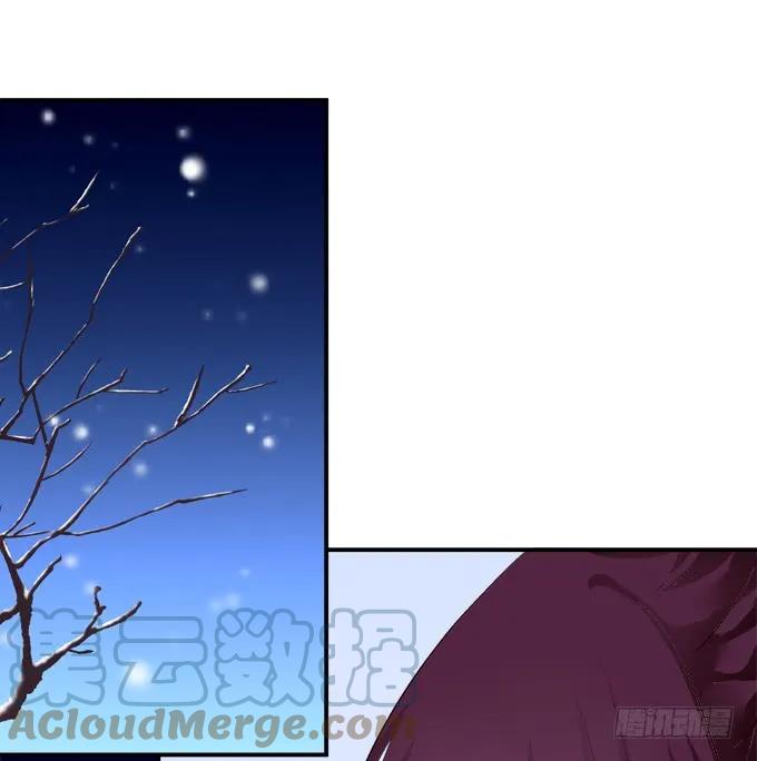 《猫妖的诱惑》猫儿，我来实现诺言！ 第4页