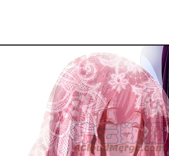 《猫妖的诱惑》猫儿，我来实现诺言！ 第34页