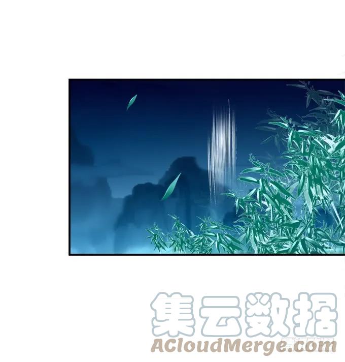《猫妖的诱惑》猫儿，我来实现诺言！ 第31页