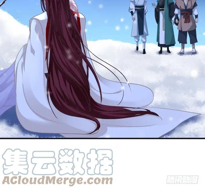 《猫妖的诱惑》猫儿，我来实现诺言！ 第7页