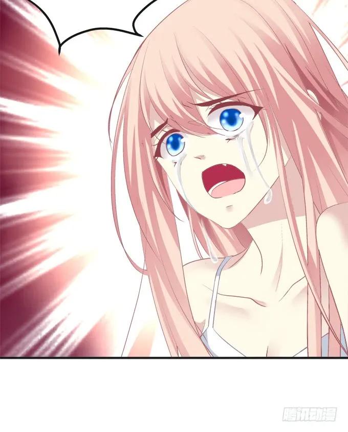《猫妖的诱惑》殉妻！ 第56页