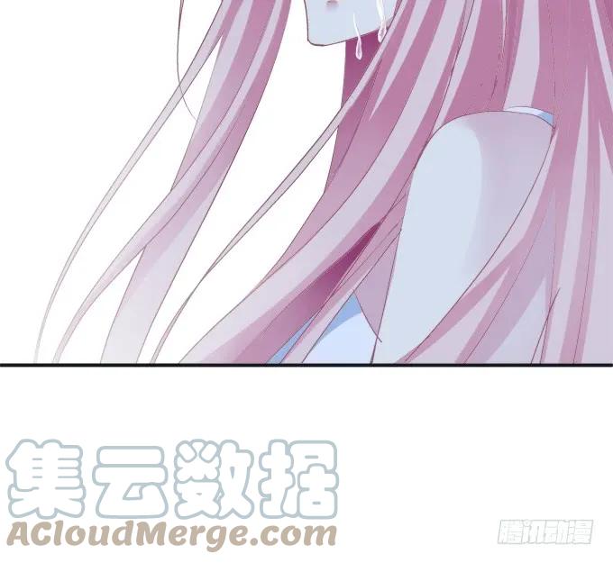《猫妖的诱惑》殉妻！ 第31页