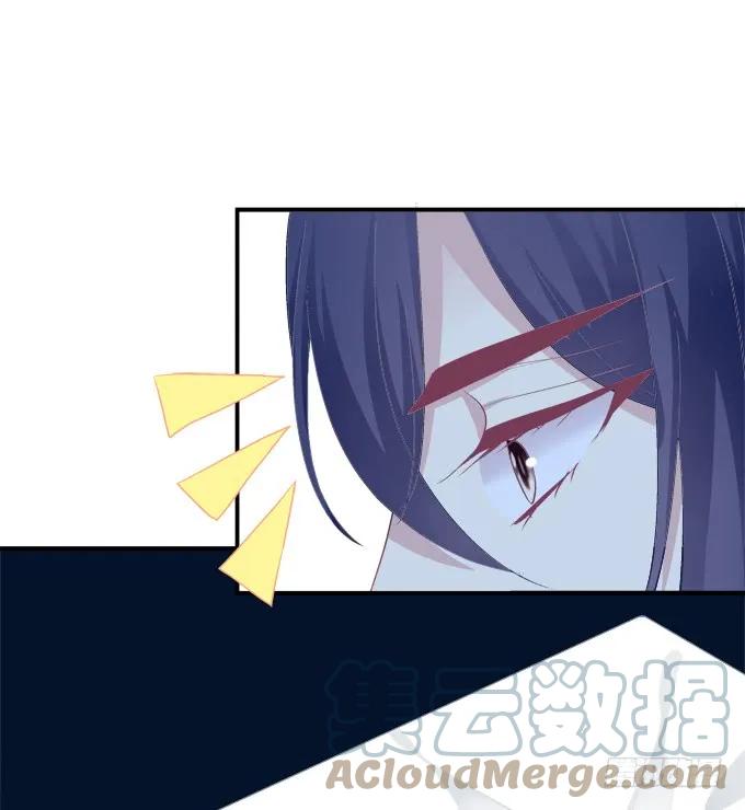 《猫妖的诱惑》我允许你死了吗？！ 第28页