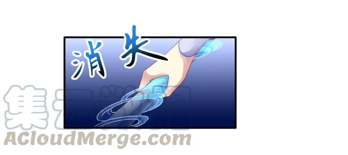 《猫妖的诱惑》再见倾心 第7页