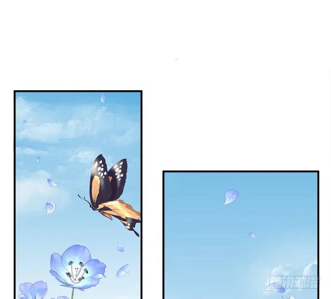 《猫妖的诱惑》你是幽灵吗？！ 第28页