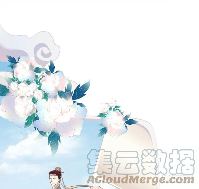 《猫妖的诱惑》回首又见他（大结局）！ 第19页
