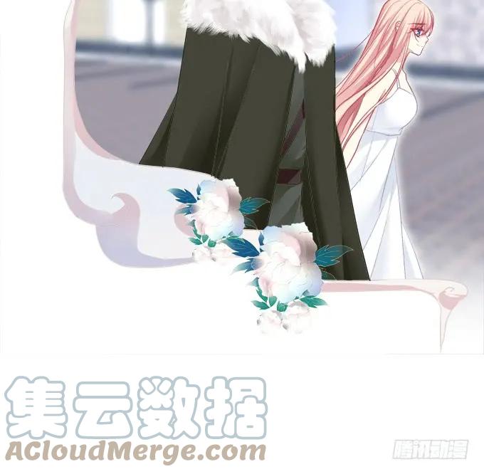 《猫妖的诱惑》回首又见他（大结局）！ 第22页