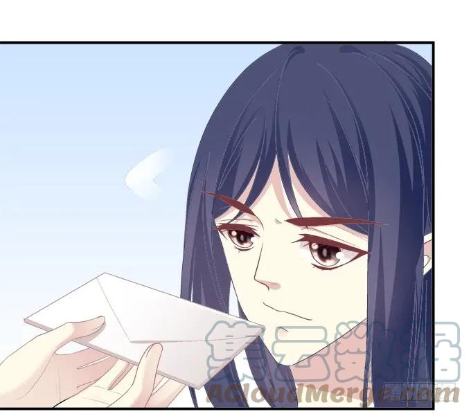 《猫妖的诱惑》与你初见！ 第16页