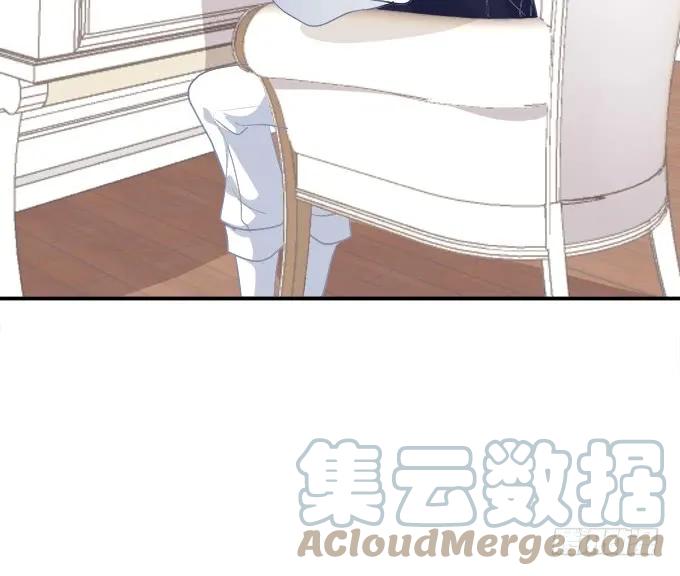 《猫妖的诱惑》与你初见！ 第7页