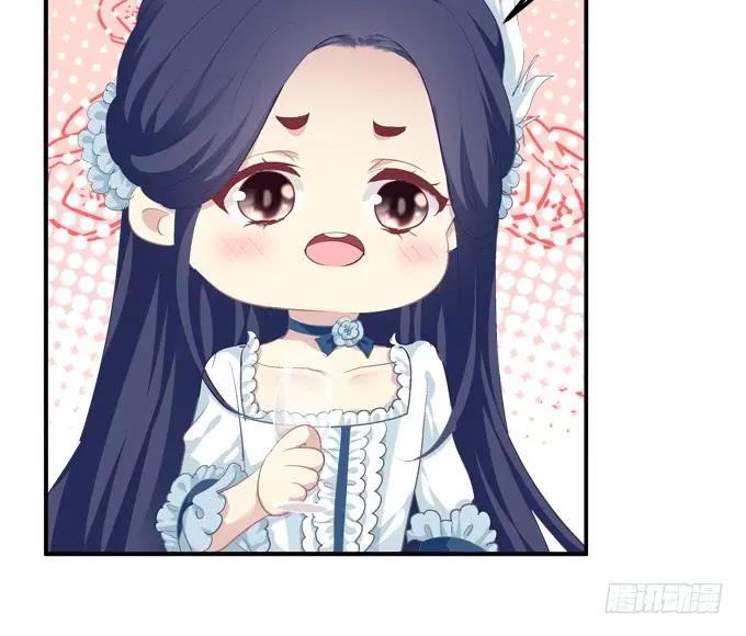 《猫妖的诱惑》与你初见！ 第27页