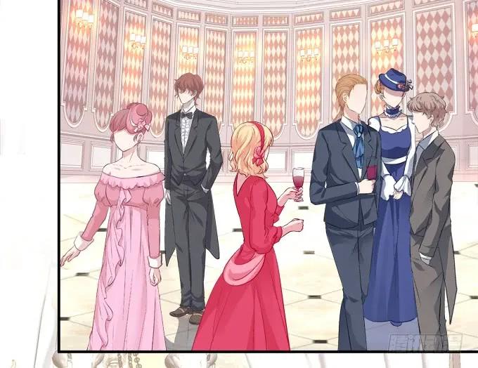《猫妖的诱惑》与你初见！ 第21页
