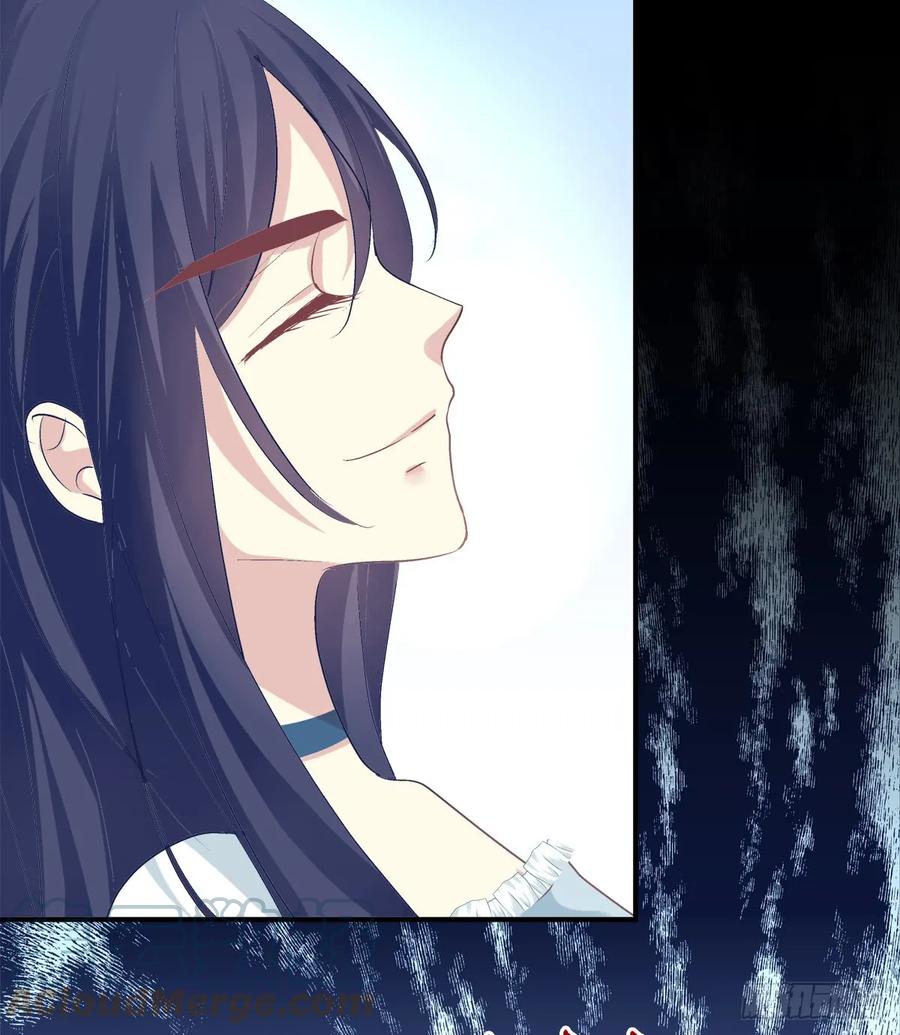 《猫妖的诱惑》让我咬你一口吧! 第25页