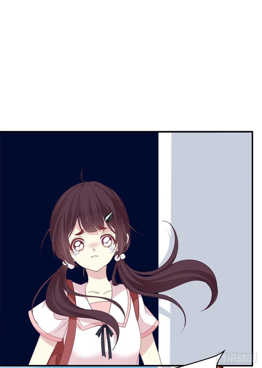 《猫妖的诱惑》啊，我的白月光！ 第20页