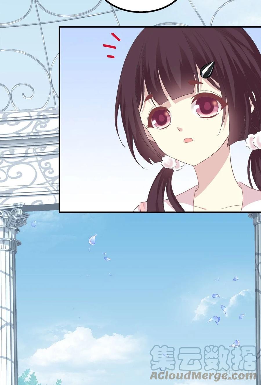 《猫妖的诱惑》啊，我的白月光！ 第16页
