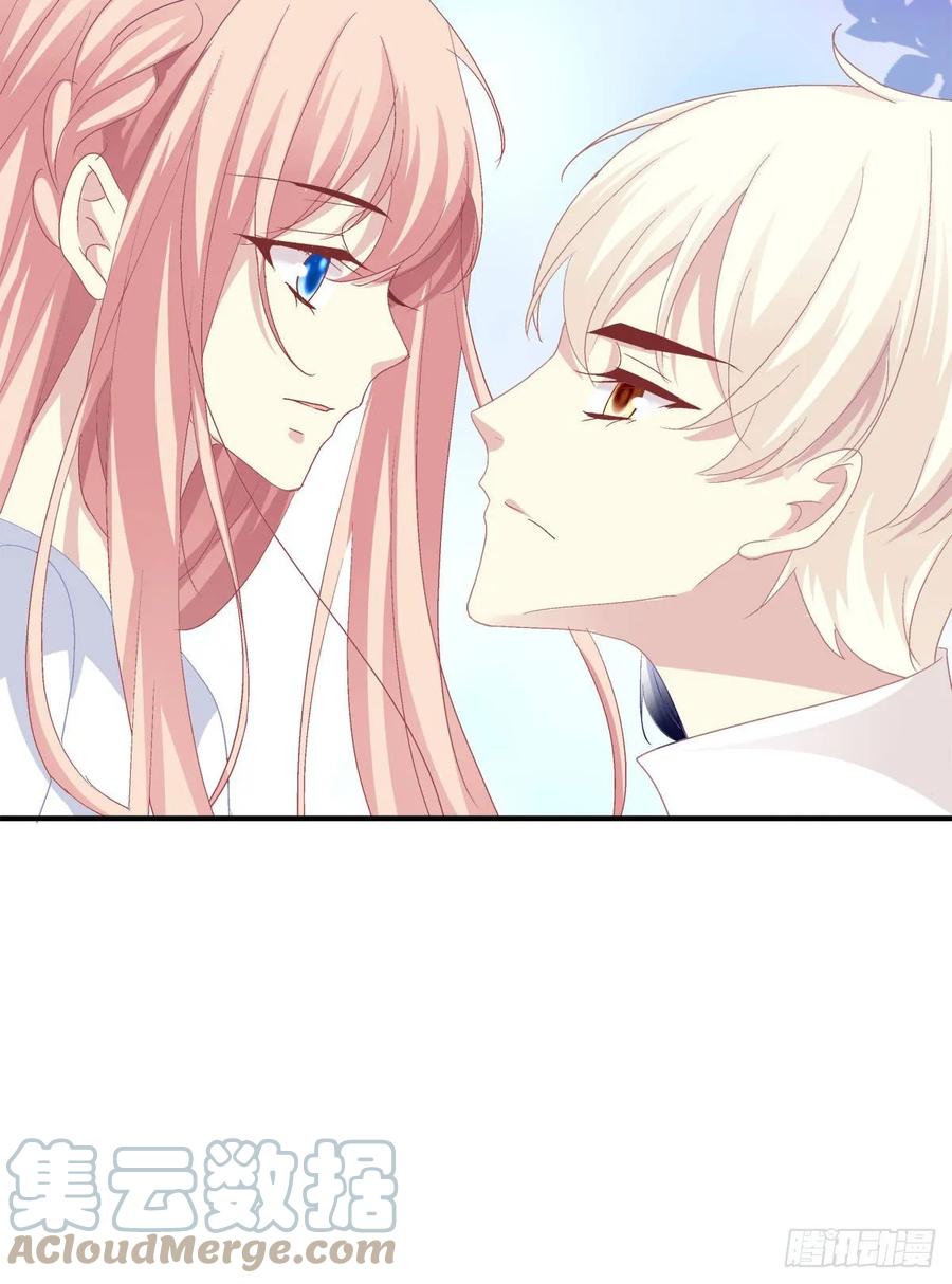 《猫妖的诱惑》啊，我的白月光！ 第19页