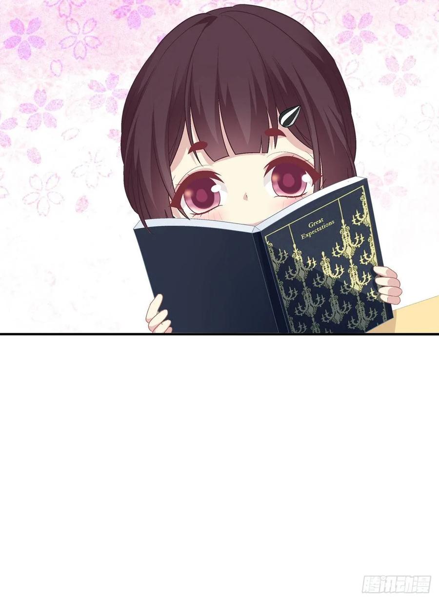 《猫妖的诱惑》啊，我的白月光！ 第14页