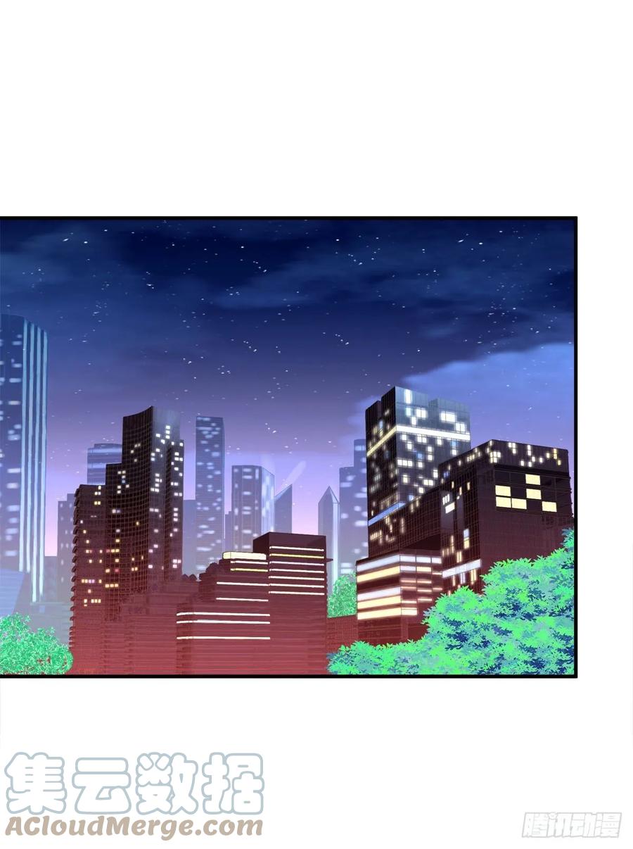 《猫妖的诱惑》猫和凤凰虐狗啦！ 第28页