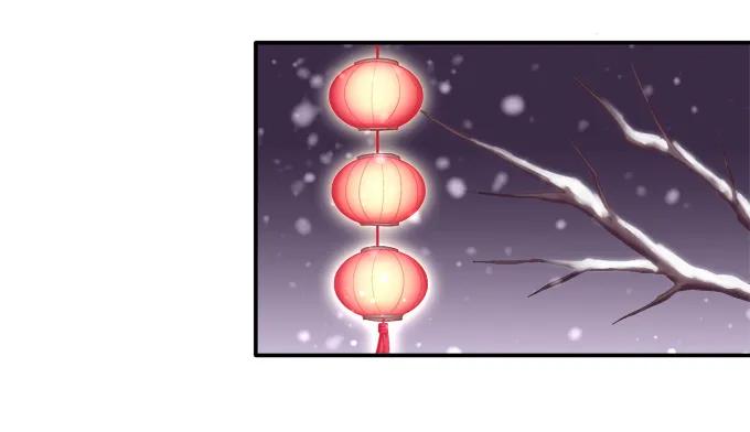 《猫妖的诱惑》双宿双栖 第26页