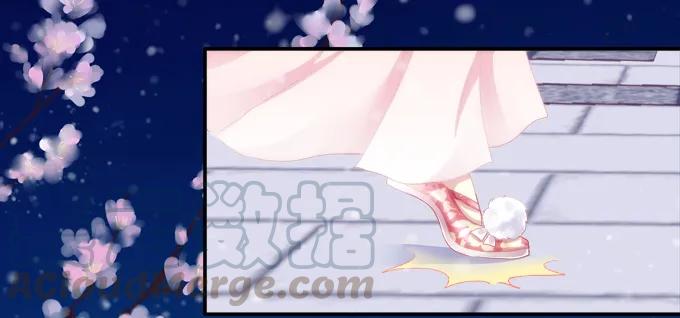 《猫妖的诱惑》双宿双栖 第31页
