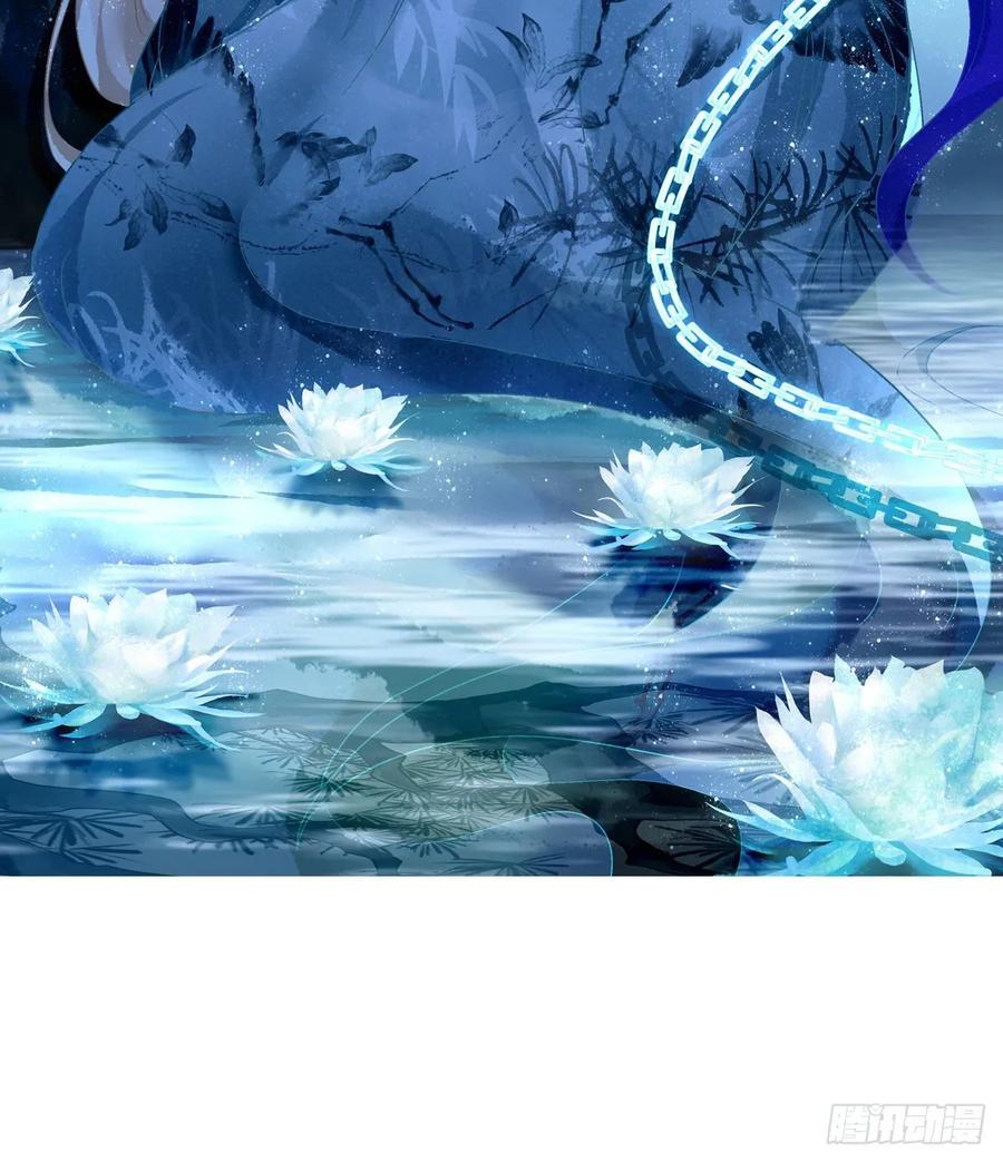 《猫妖的诱惑》苏爹闪亮登场！ 第3页