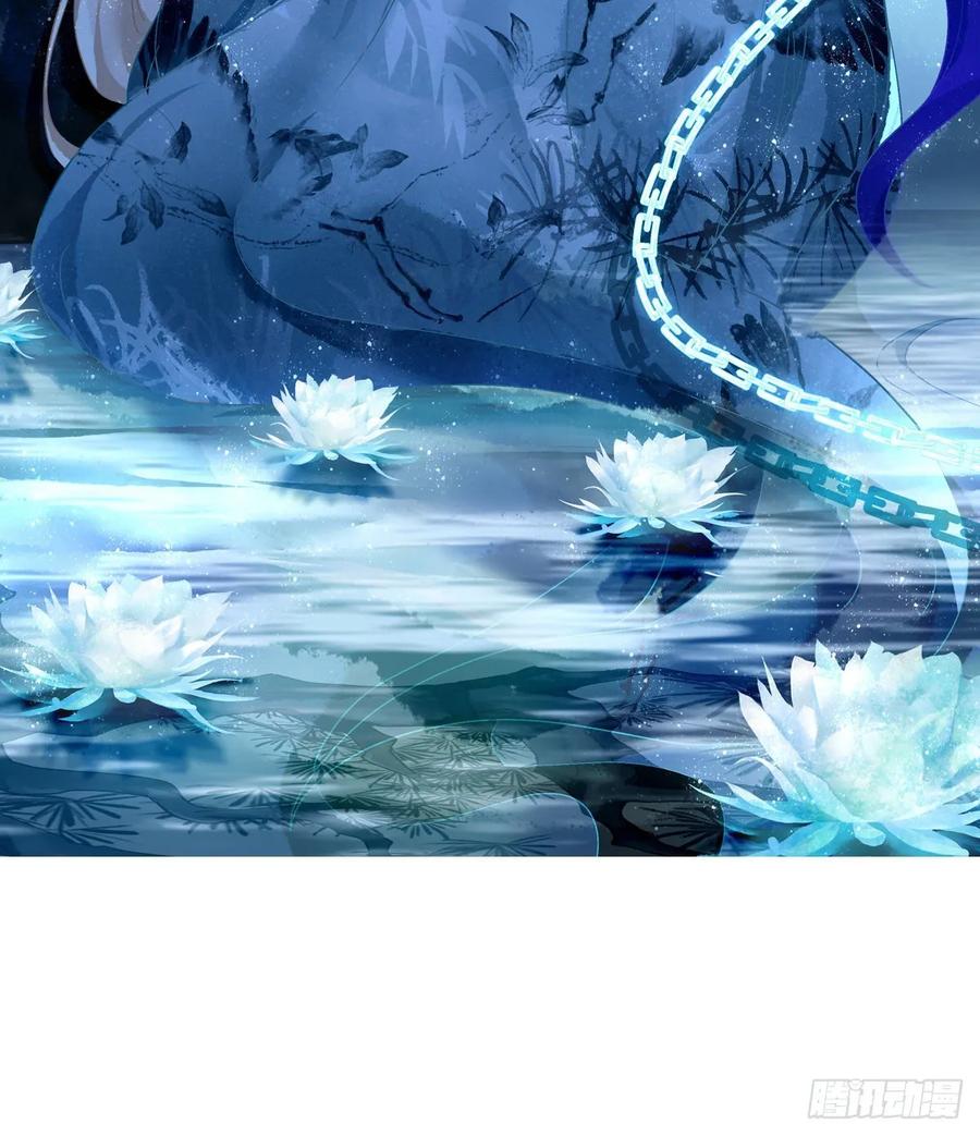 《猫妖的诱惑》我要你都听我的！ 第3页