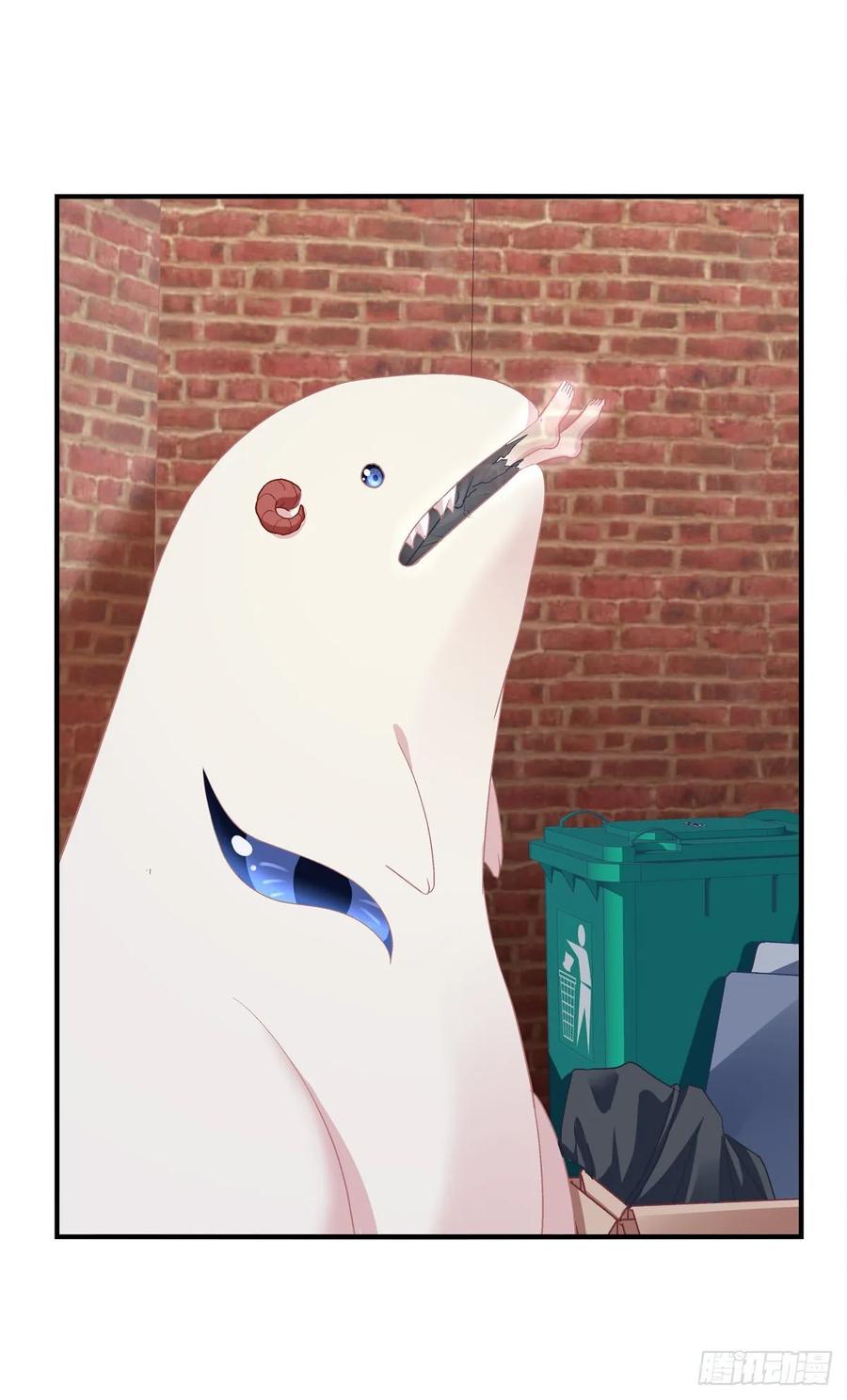 《猫妖的诱惑》捡垃圾的小妖精！ 第20页