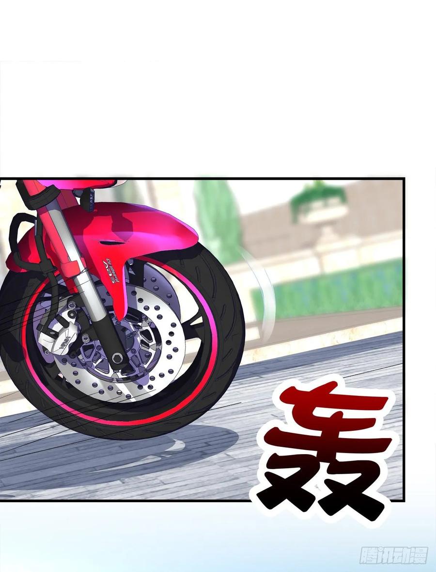 《猫妖的诱惑》捡垃圾的小妖精！ 第41页