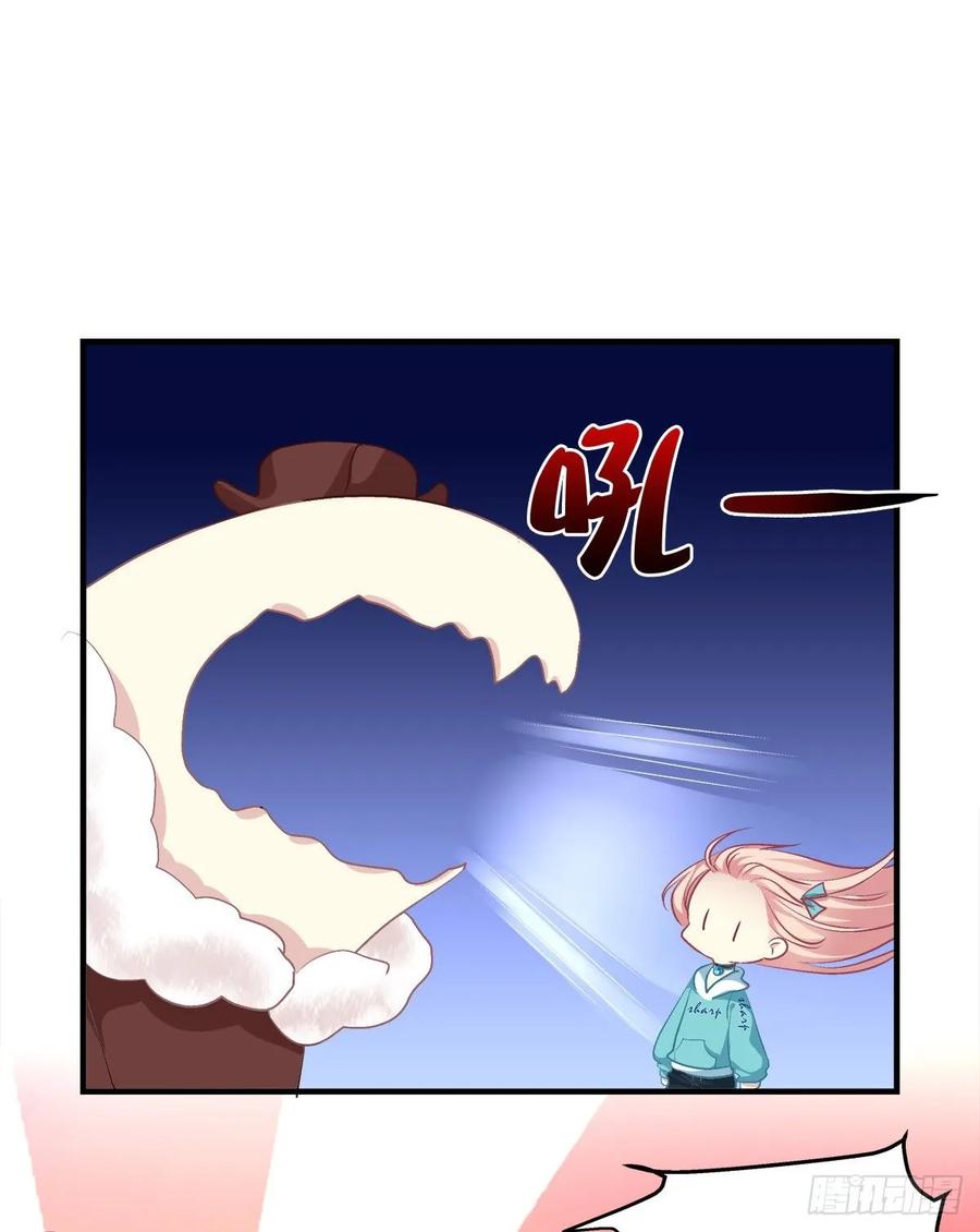 《猫妖的诱惑》捡垃圾的小妖精！ 第36页