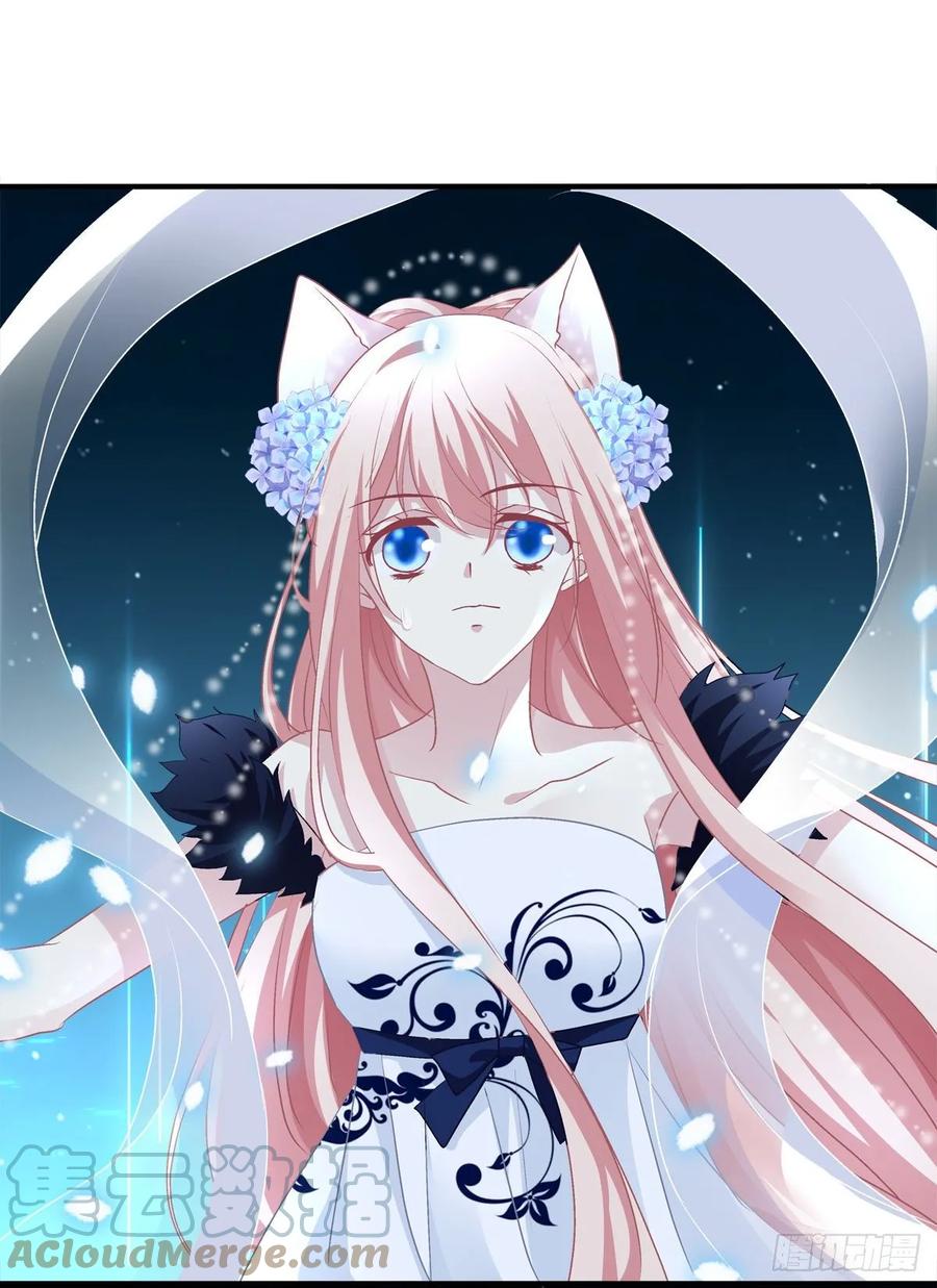 《猫妖的诱惑》你不是可以为我做任何事情吗！ 第22页