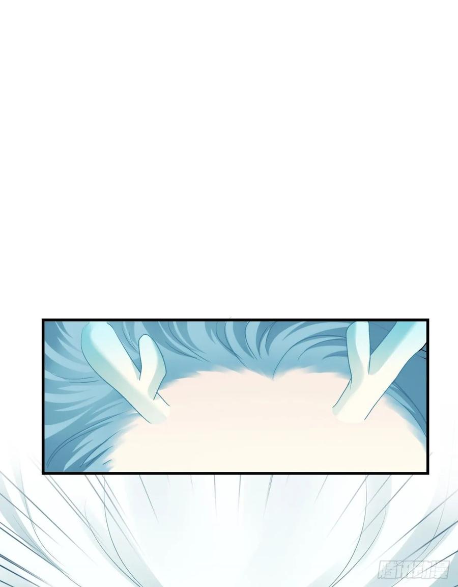 《猫妖的诱惑》情敌见面分外眼红！ 第26页