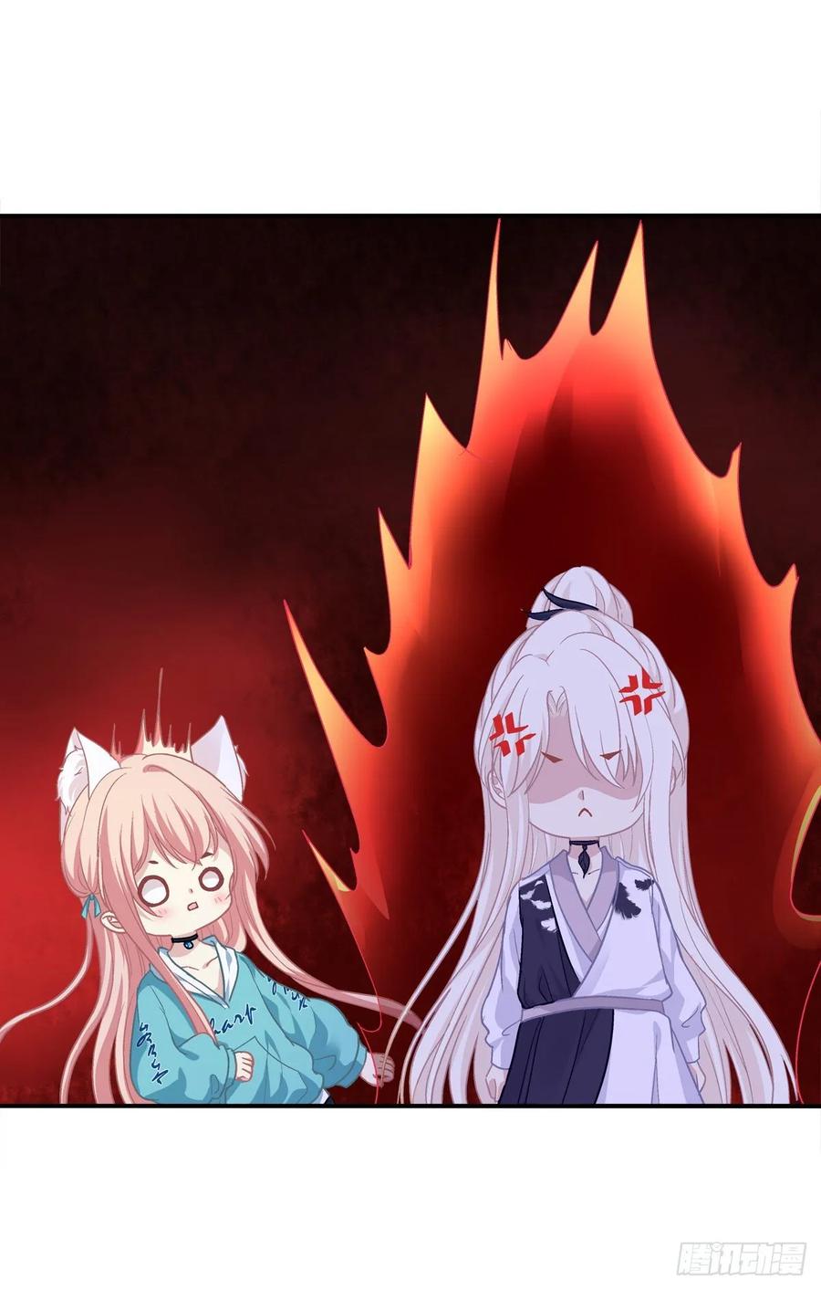 《猫妖的诱惑》情敌见面分外眼红！ 第8页